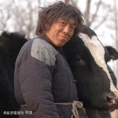 很土 意思